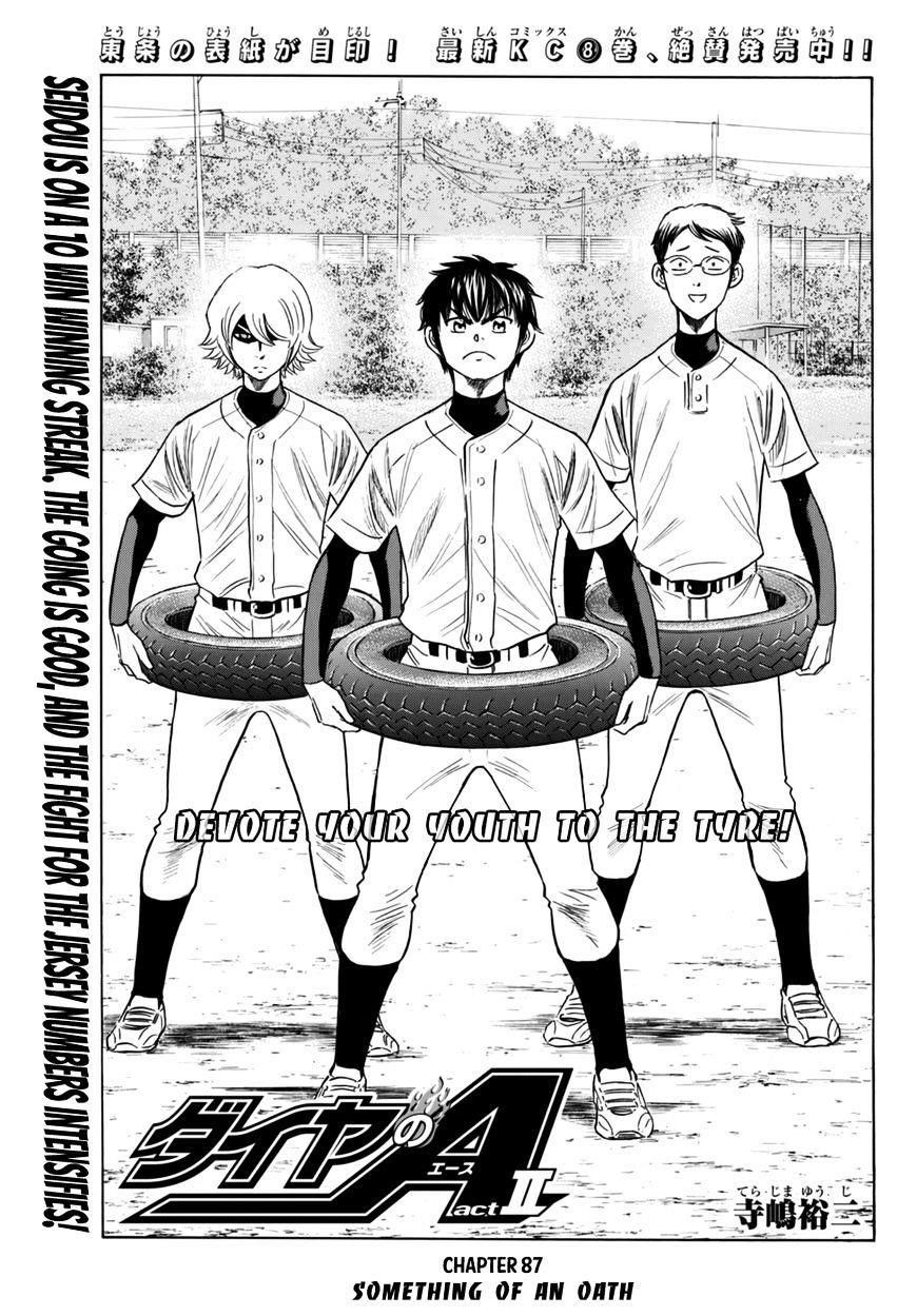 Daiya no A – Act II Chapter 87 - Page 1