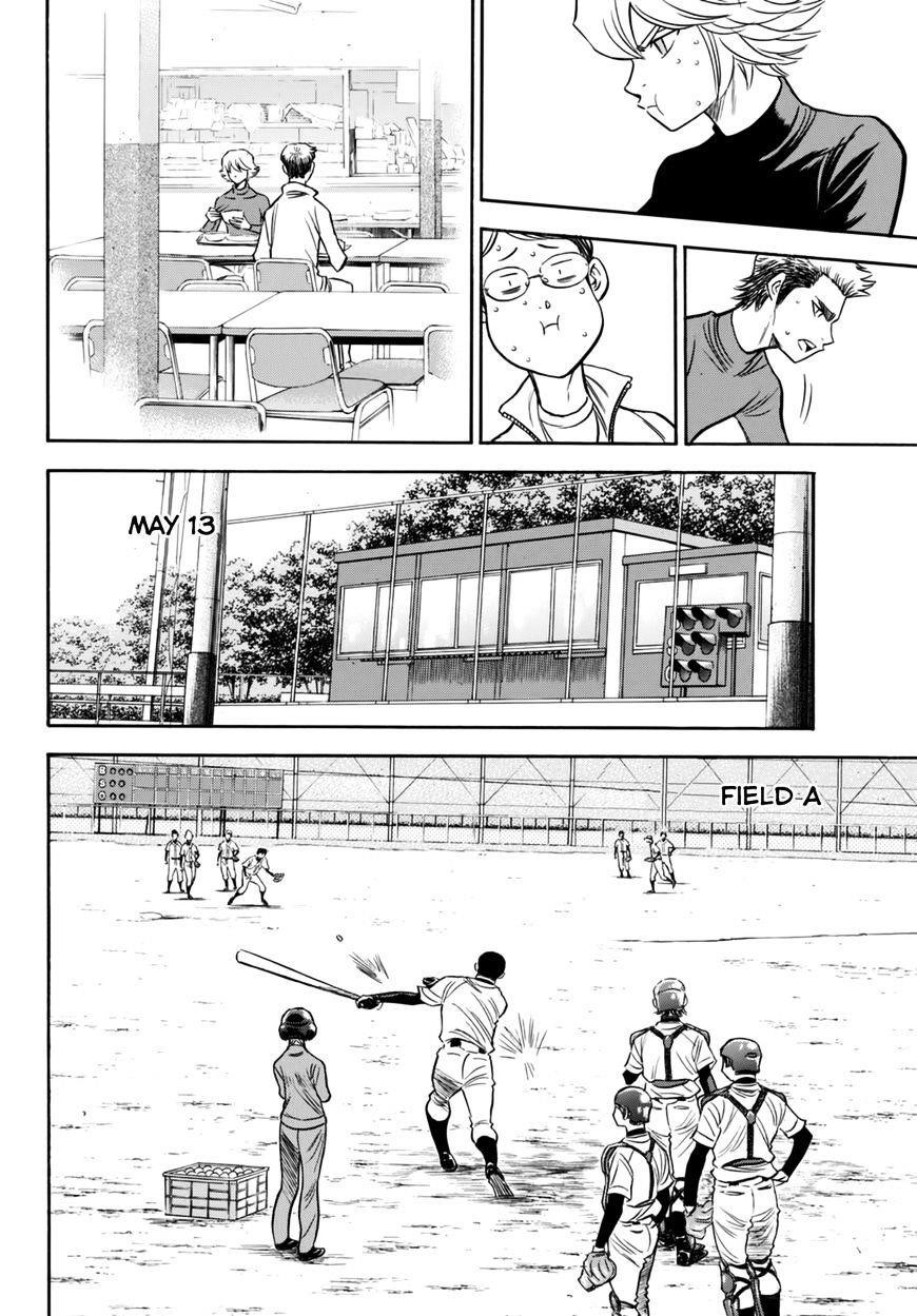 Daiya no A – Act II Chapter 87 - Page 10