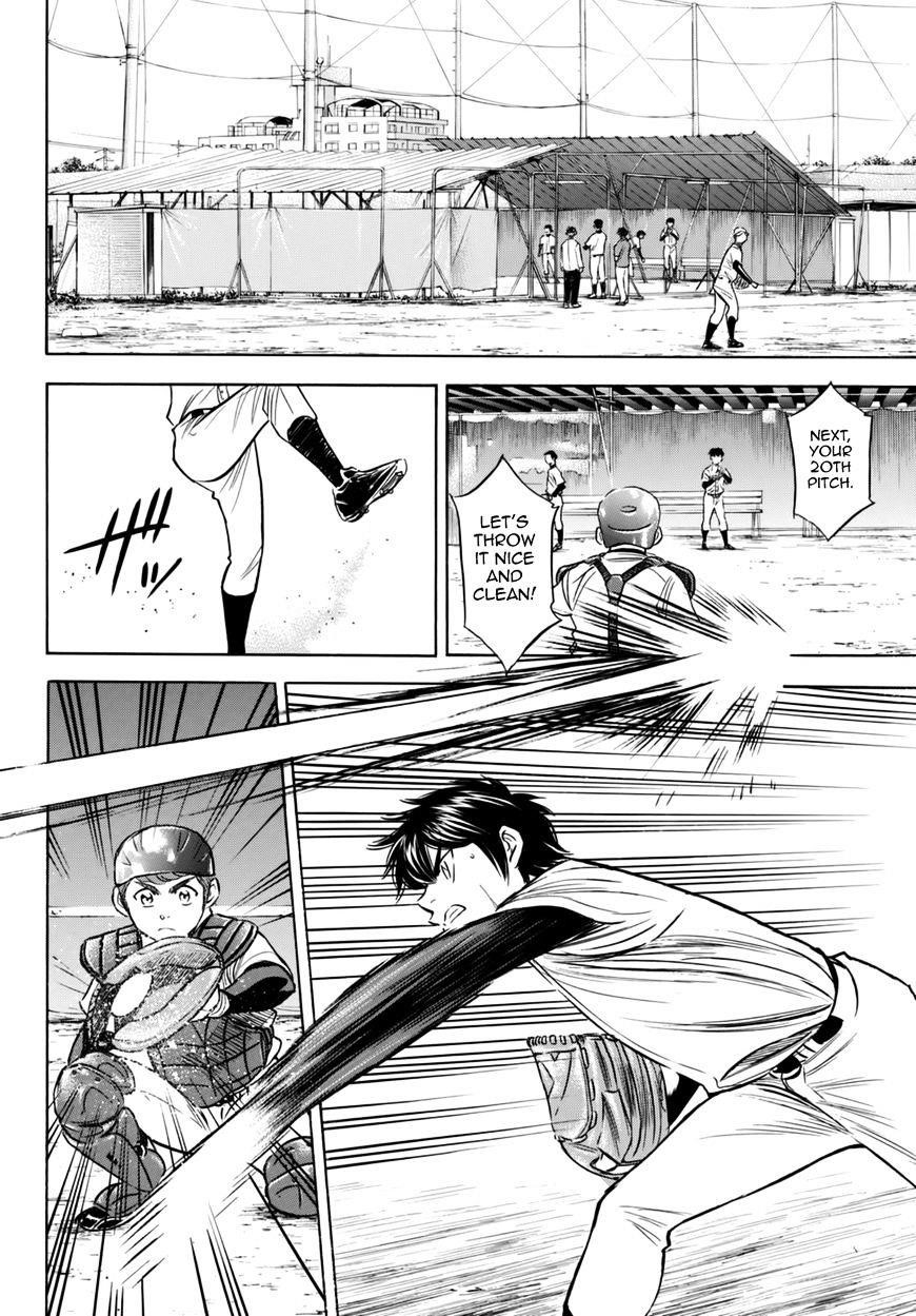 Daiya no A – Act II Chapter 87 - Page 12