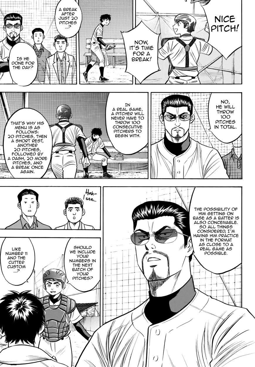 Daiya no A – Act II Chapter 87 - Page 13