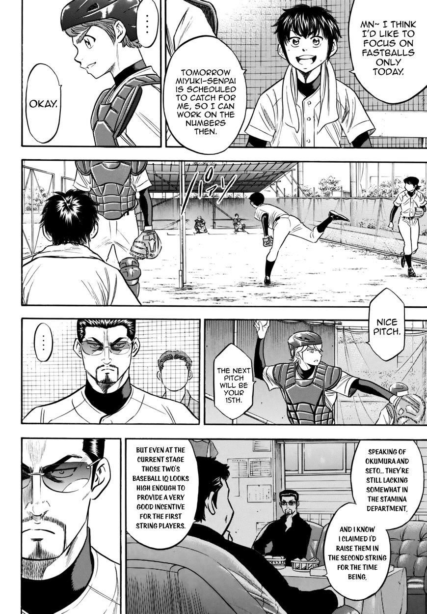 Daiya no A – Act II Chapter 87 - Page 14