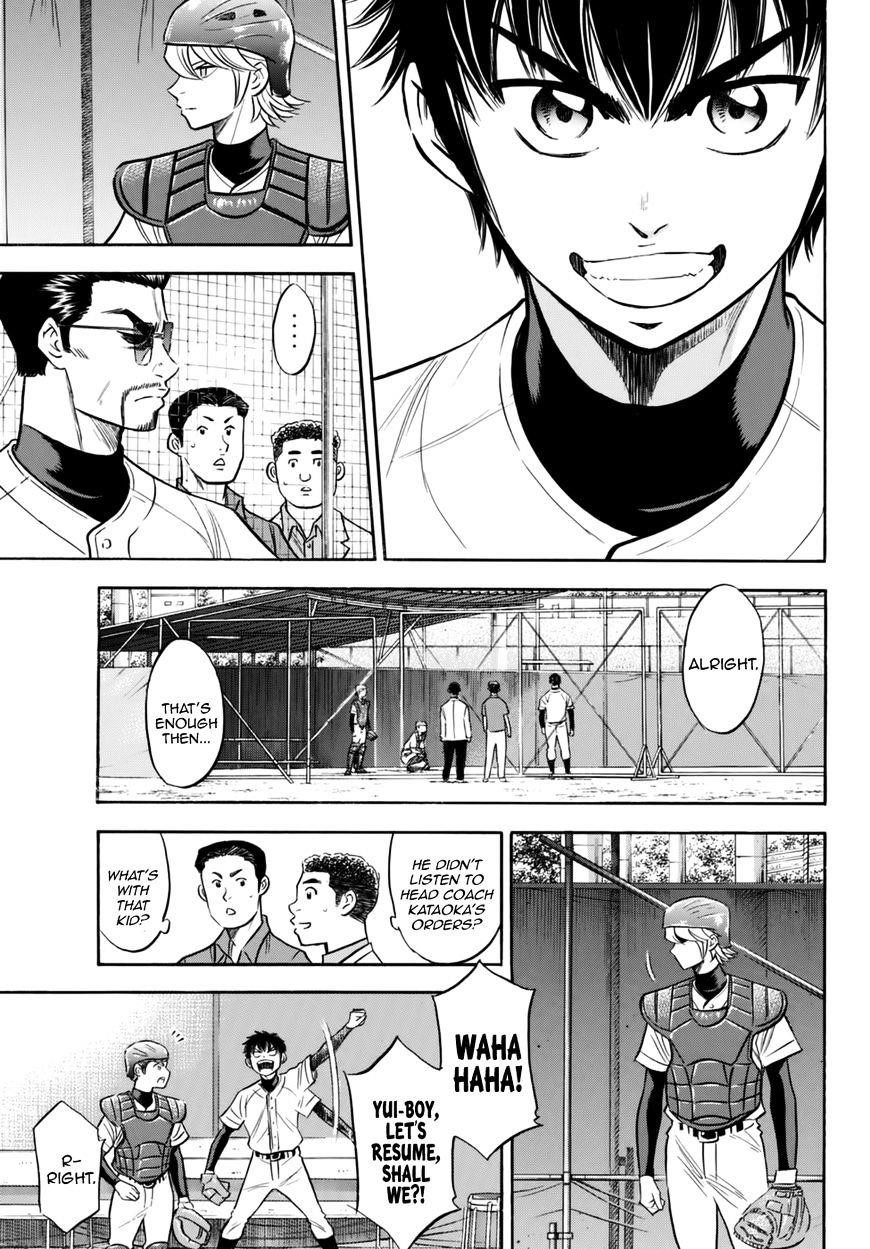 Daiya no A – Act II Chapter 87 - Page 19