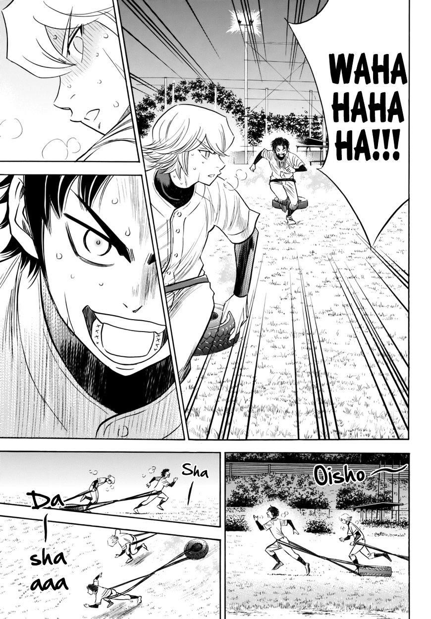 Daiya no A – Act II Chapter 87 - Page 7