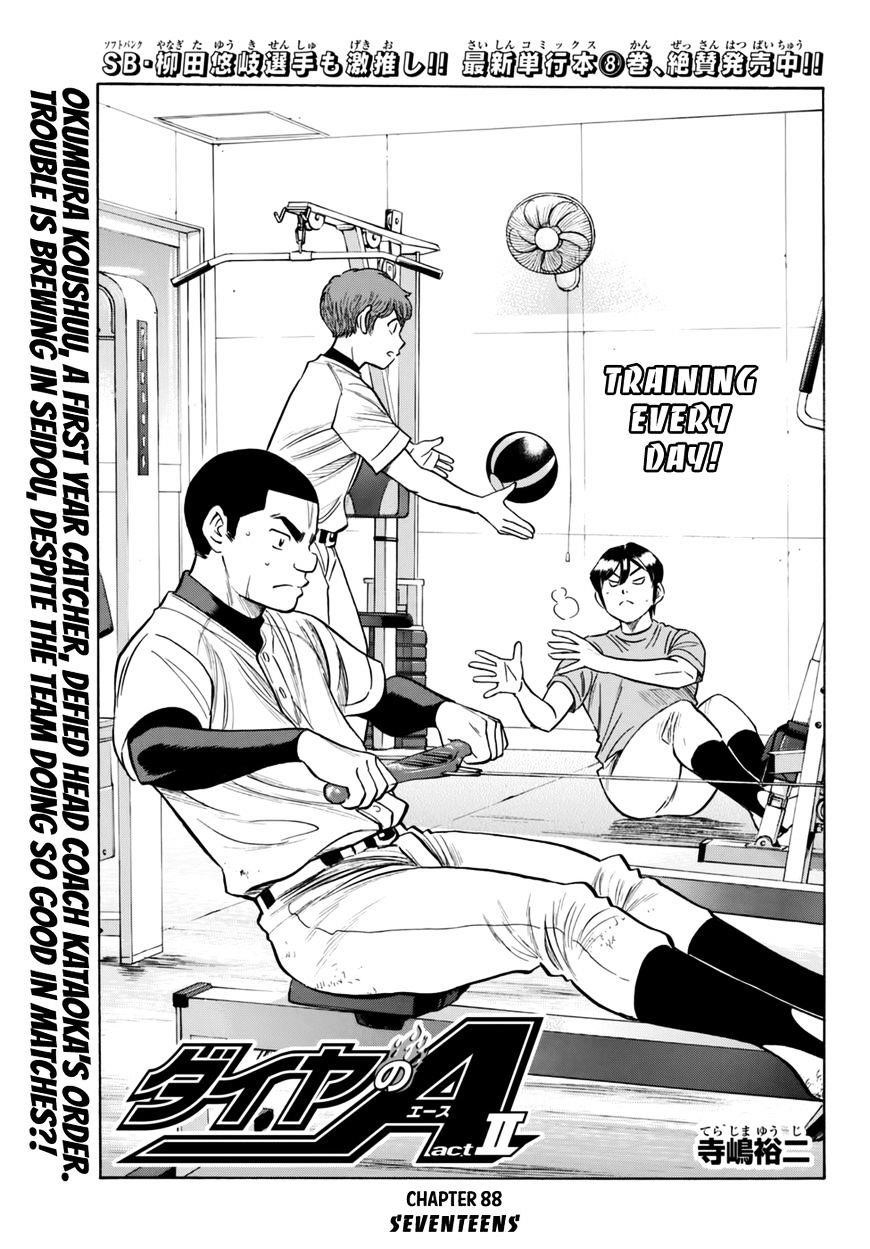 Daiya no A – Act II Chapter 88 - Page 1