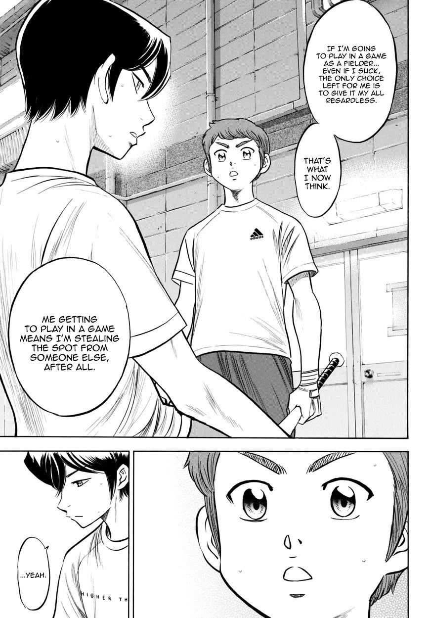 Daiya no A – Act II Chapter 88 - Page 13