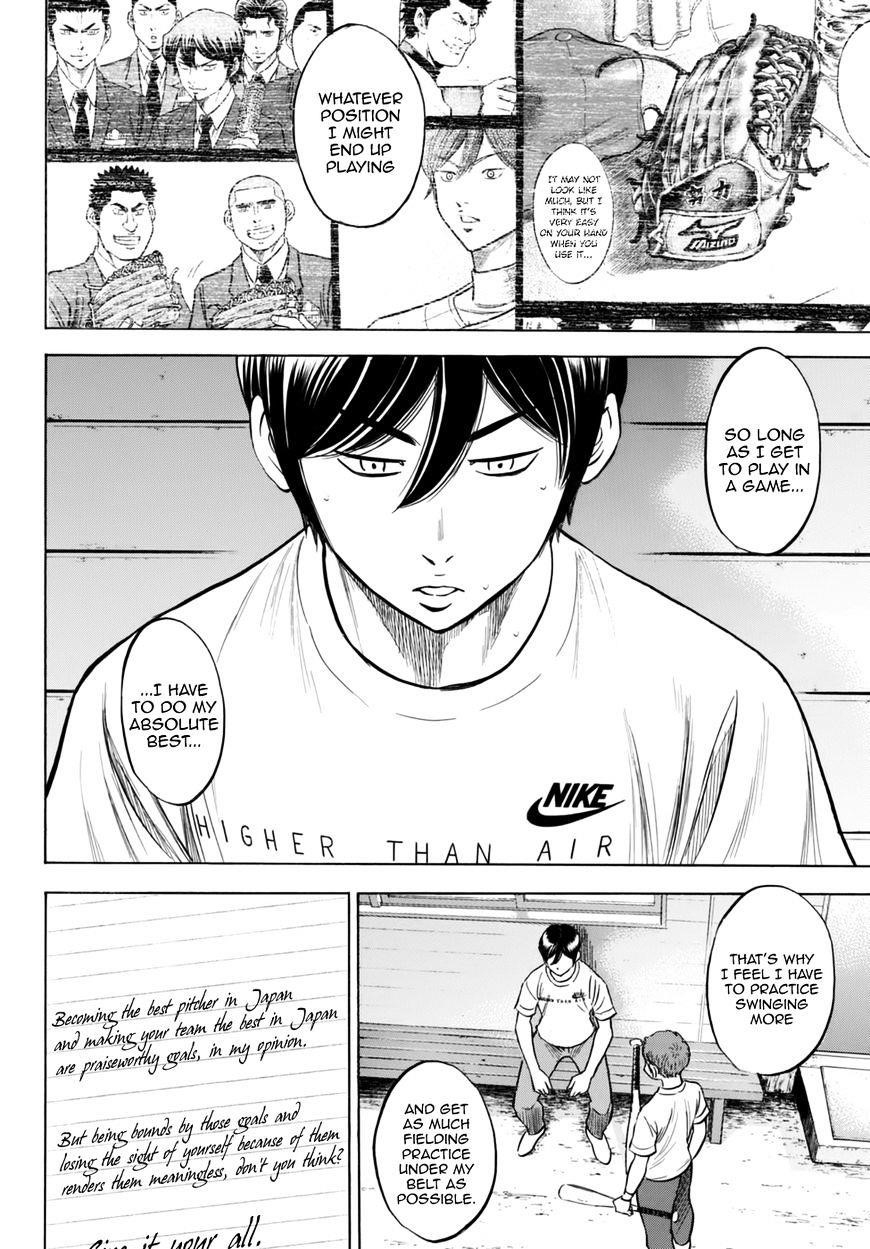 Daiya no A – Act II Chapter 88 - Page 14