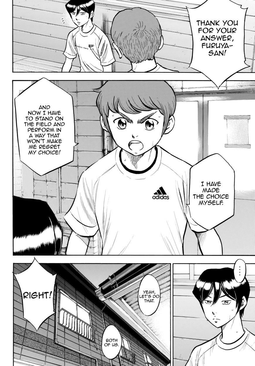 Daiya no A – Act II Chapter 88 - Page 16