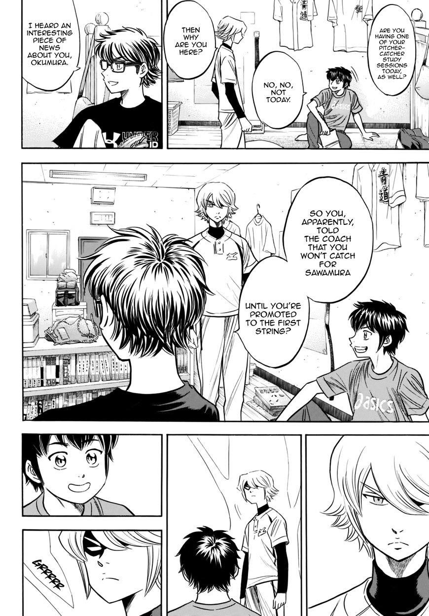 Daiya no A – Act II Chapter 88 - Page 4