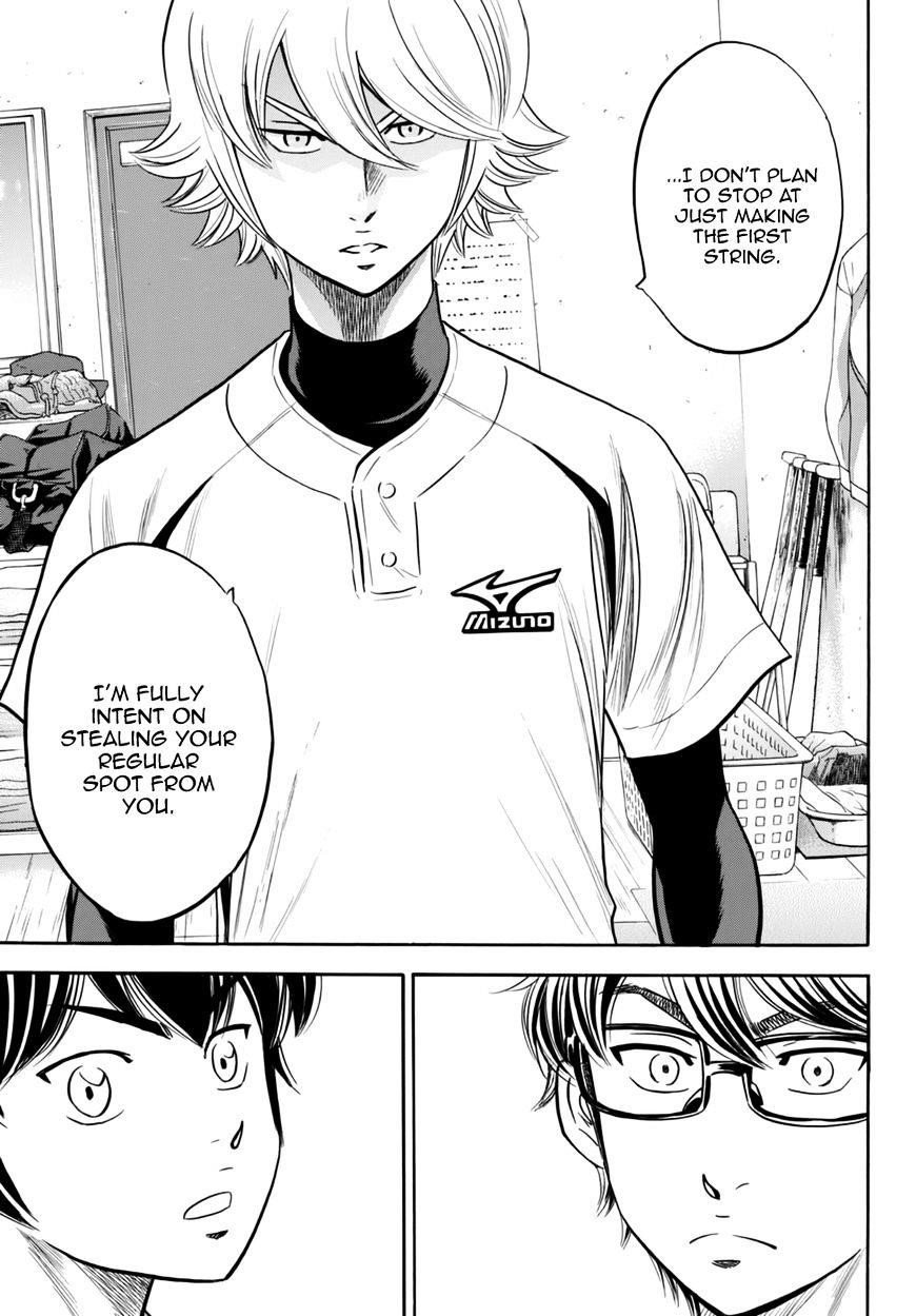Daiya no A – Act II Chapter 88 - Page 7