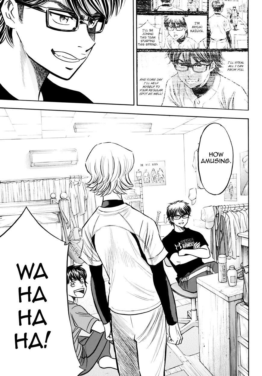 Daiya no A – Act II Chapter 88 - Page 9