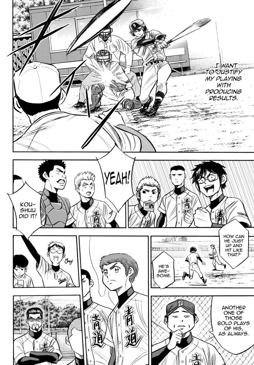 Daiya no A – Act II Chapter 89 - Page 10