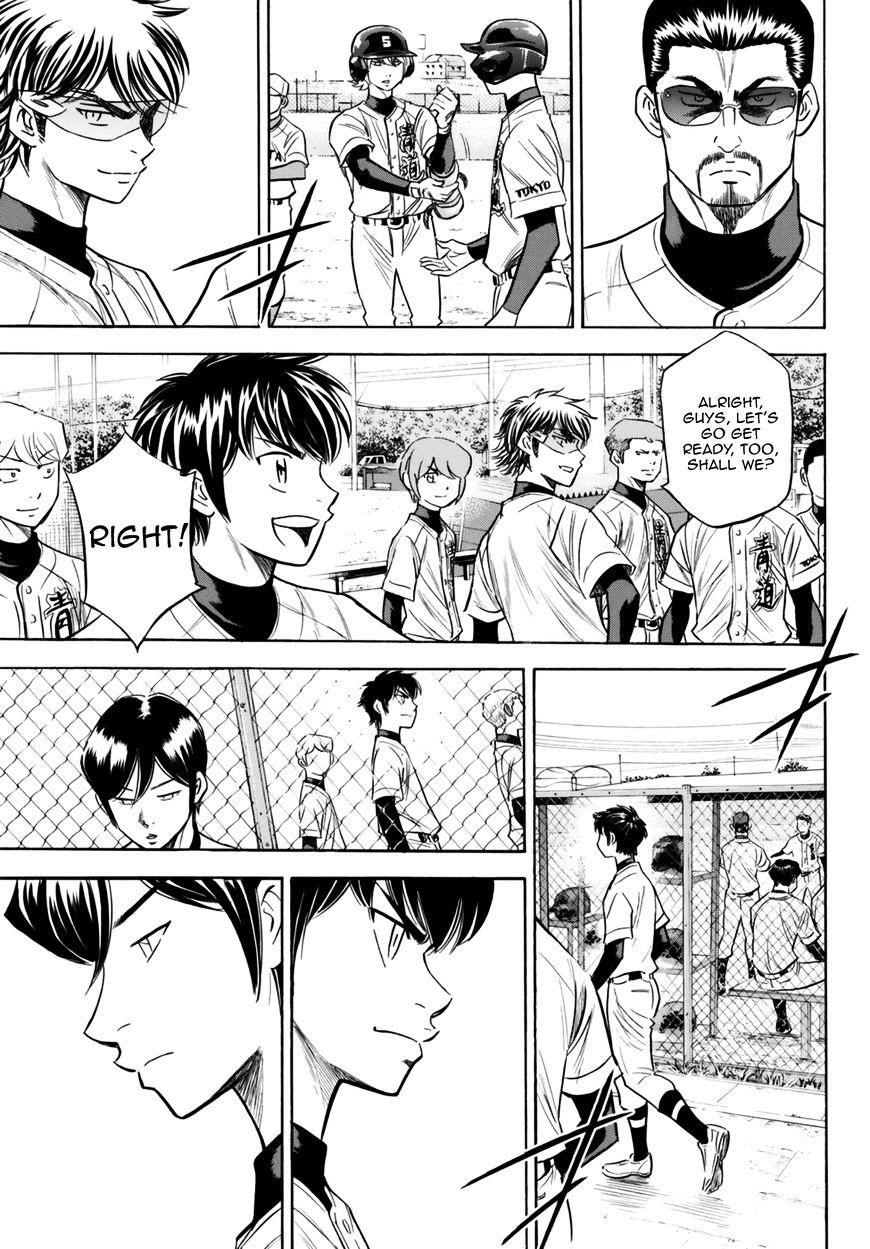 Daiya no A – Act II Chapter 89 - Page 11