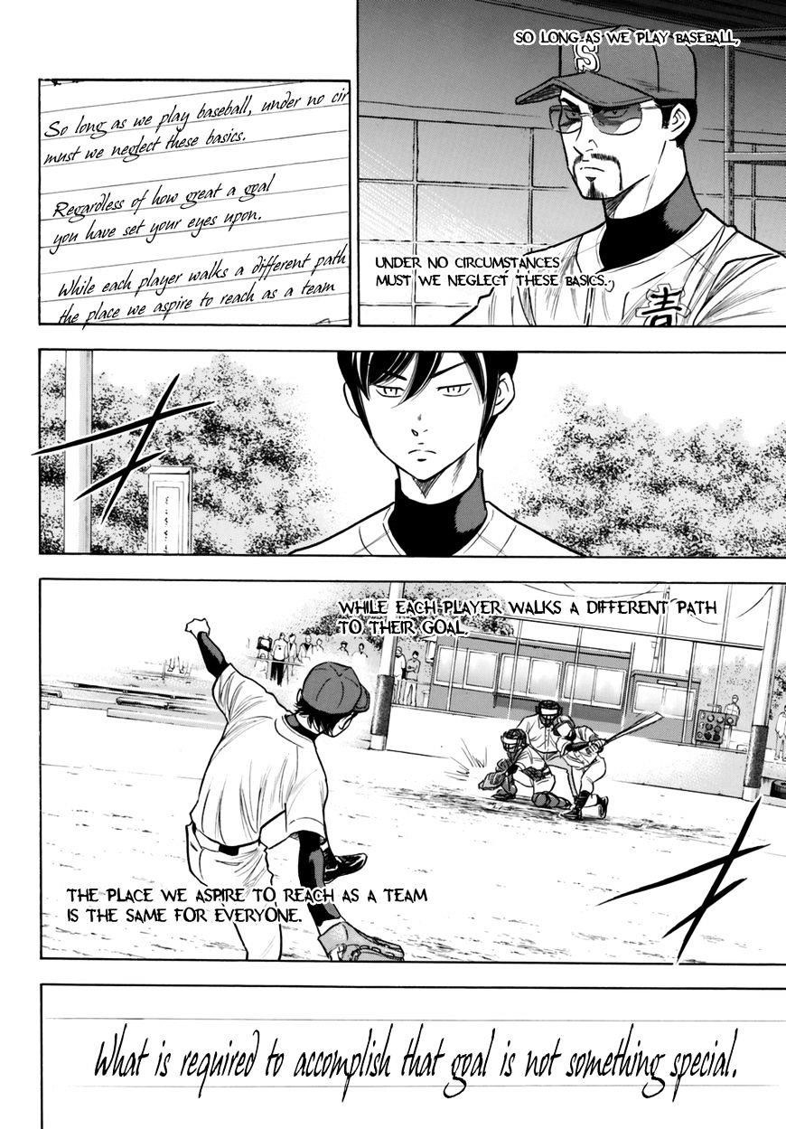 Daiya no A – Act II Chapter 89 - Page 16