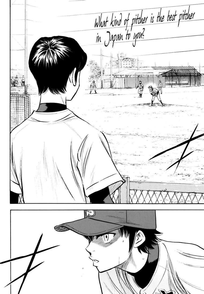 Daiya no A – Act II Chapter 89 - Page 18