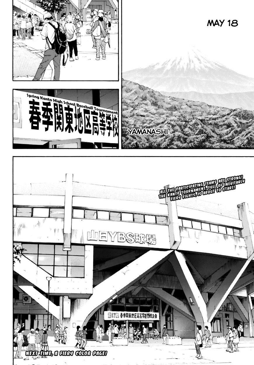 Daiya no A – Act II Chapter 89 - Page 20