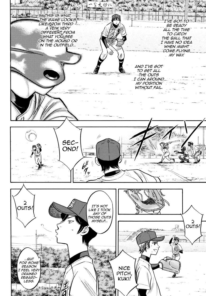 Daiya no A – Act II Chapter 89 - Page 4