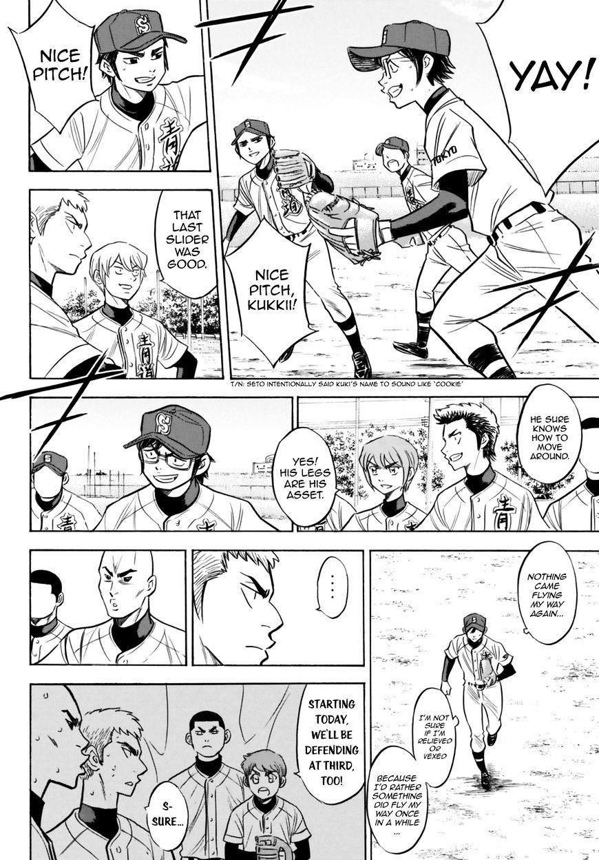 Daiya no A – Act II Chapter 89 - Page 6