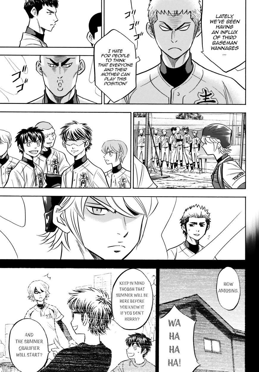 Daiya no A – Act II Chapter 89 - Page 7