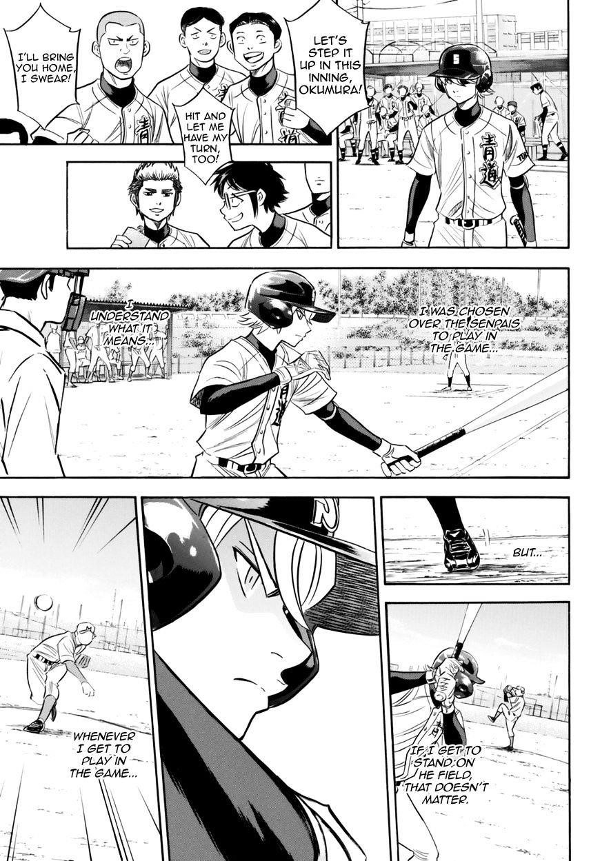 Daiya no A – Act II Chapter 89 - Page 9