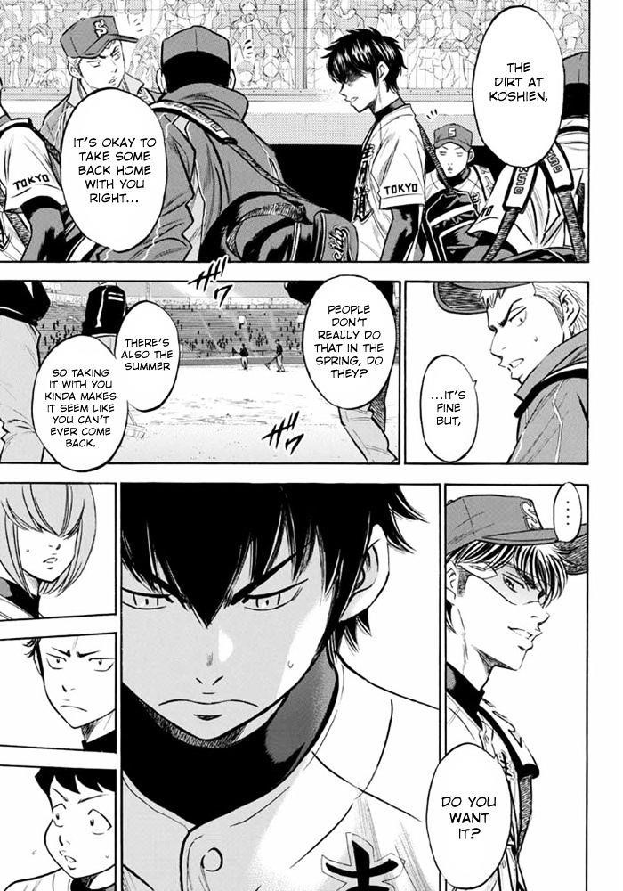 Daiya no A – Act II Chapter 9 - Page 11