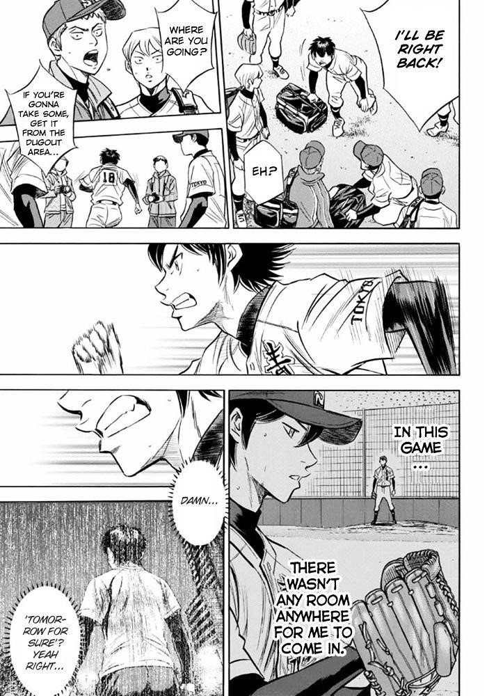Daiya no A – Act II Chapter 9 - Page 13