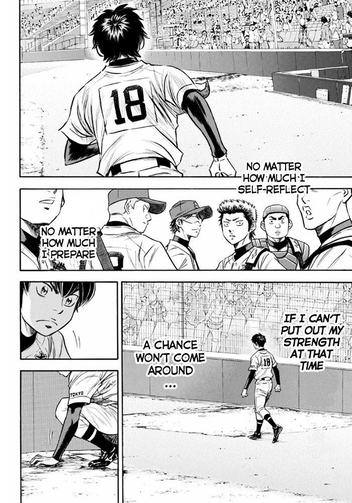 Daiya no A – Act II Chapter 9 - Page 14