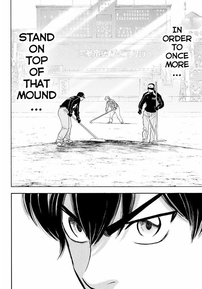 Daiya no A – Act II Chapter 9 - Page 16