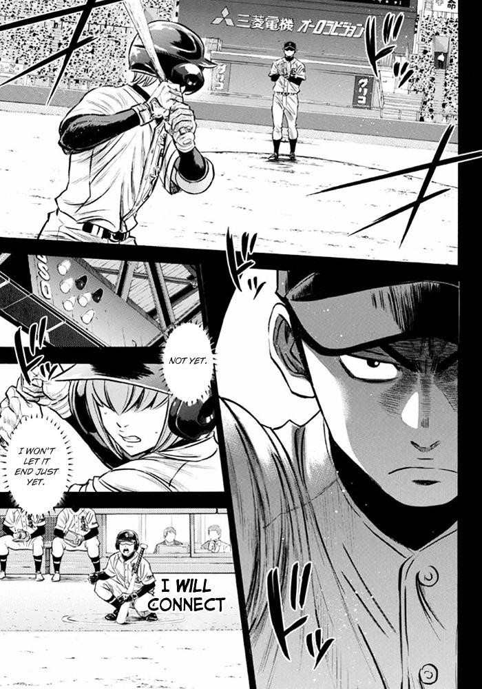 Daiya no A – Act II Chapter 9 - Page 5