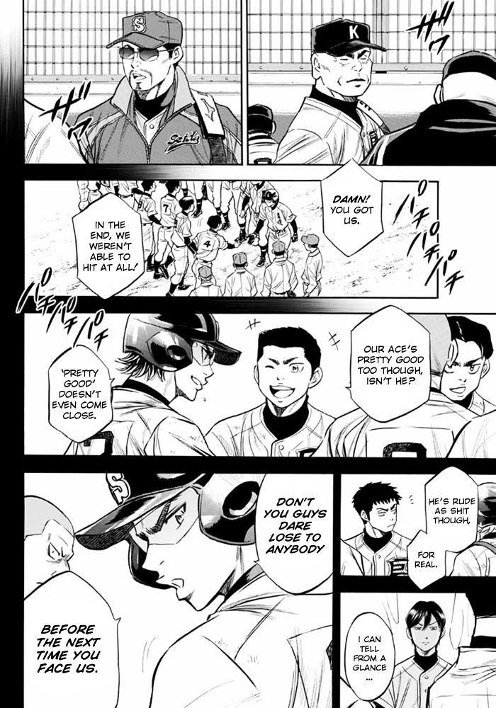 Daiya no A – Act II Chapter 9 - Page 8