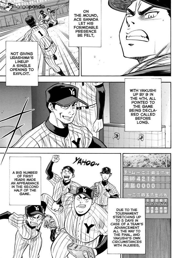 Daiya no A – Act II Chapter 90 - Page 10