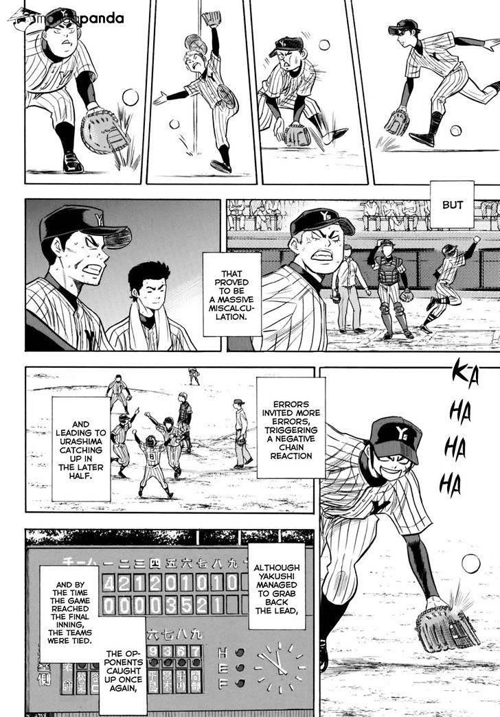 Daiya no A – Act II Chapter 90 - Page 11