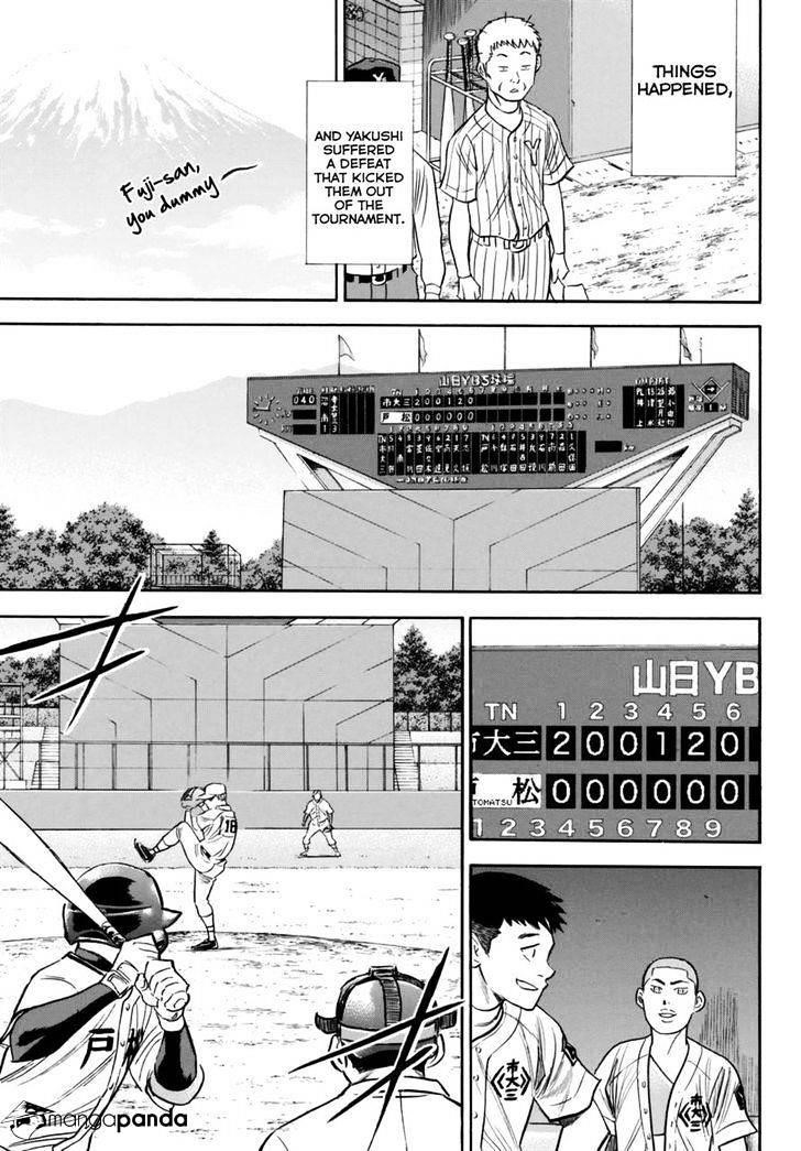 Daiya no A – Act II Chapter 90 - Page 12