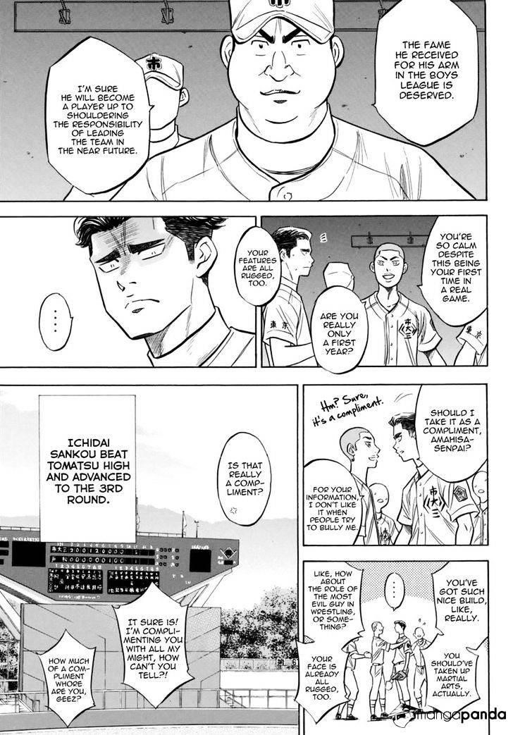 Daiya no A – Act II Chapter 90 - Page 14