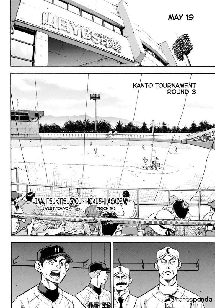 Daiya no A – Act II Chapter 90 - Page 15