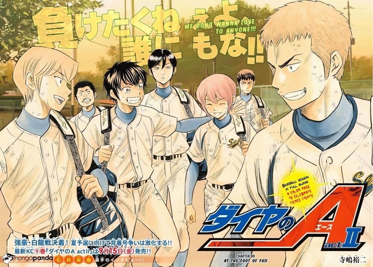Daiya no A – Act II Chapter 90 - Page 2