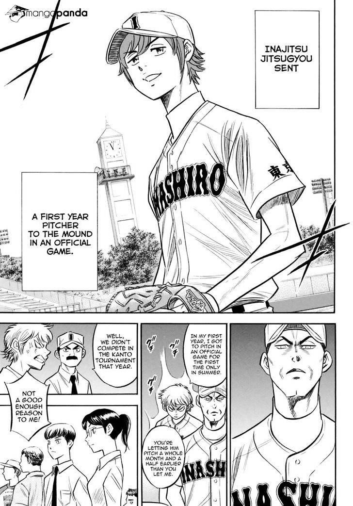 Daiya no A – Act II Chapter 90 - Page 20