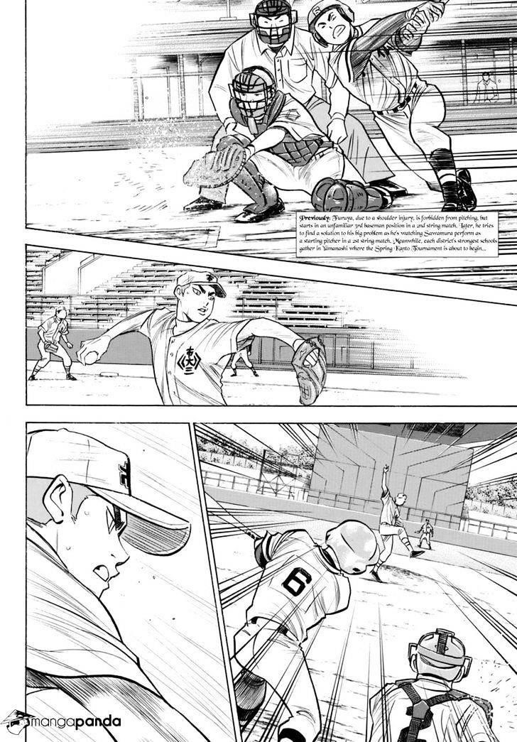 Daiya no A – Act II Chapter 90 - Page 4