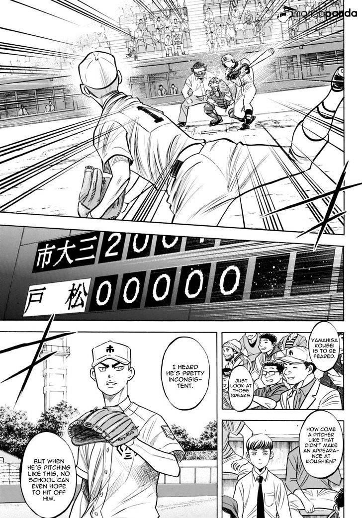 Daiya no A – Act II Chapter 90 - Page 5