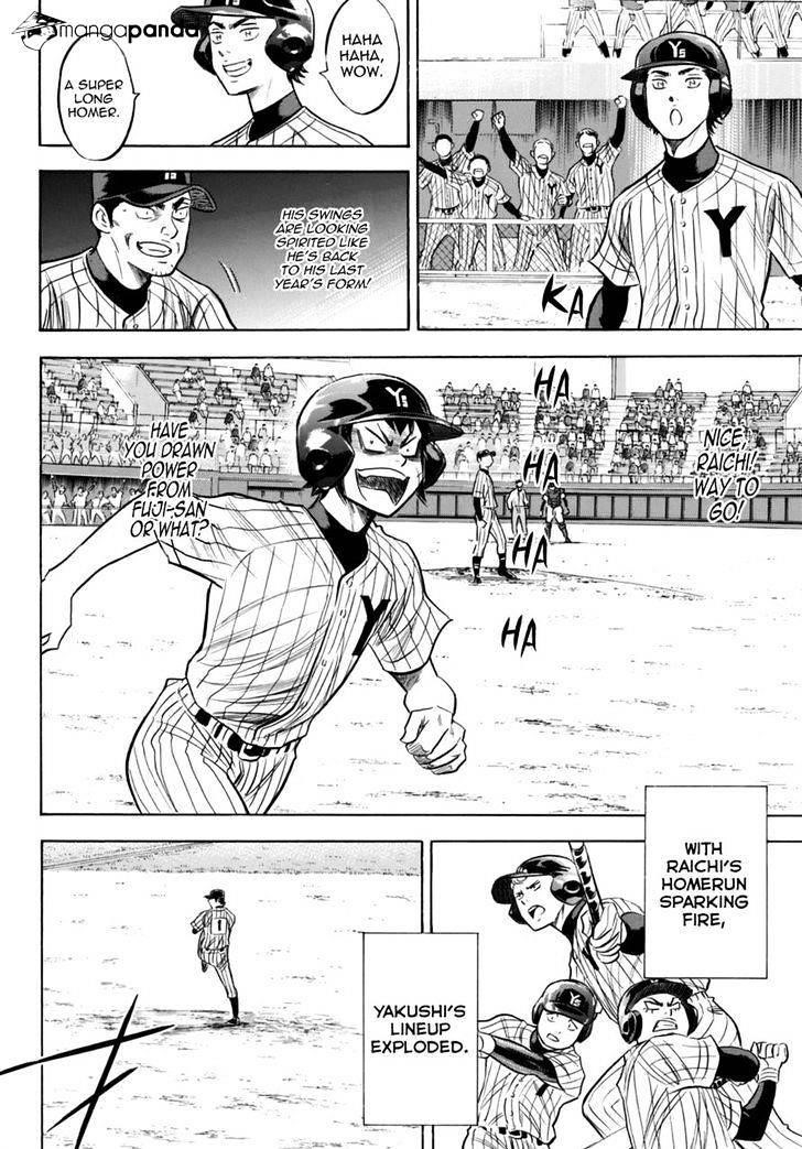 Daiya no A – Act II Chapter 90 - Page 9