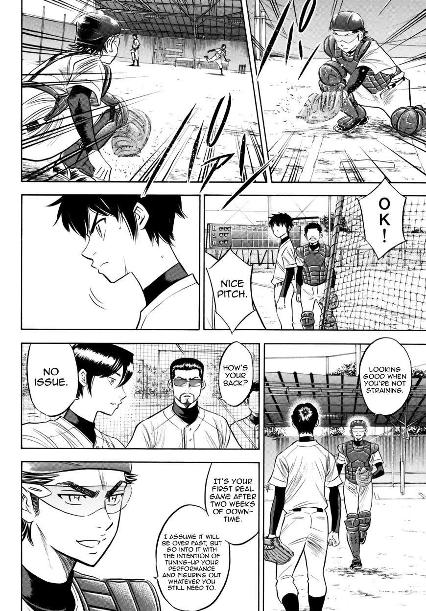 Daiya no A – Act II Chapter 91 - Page 16