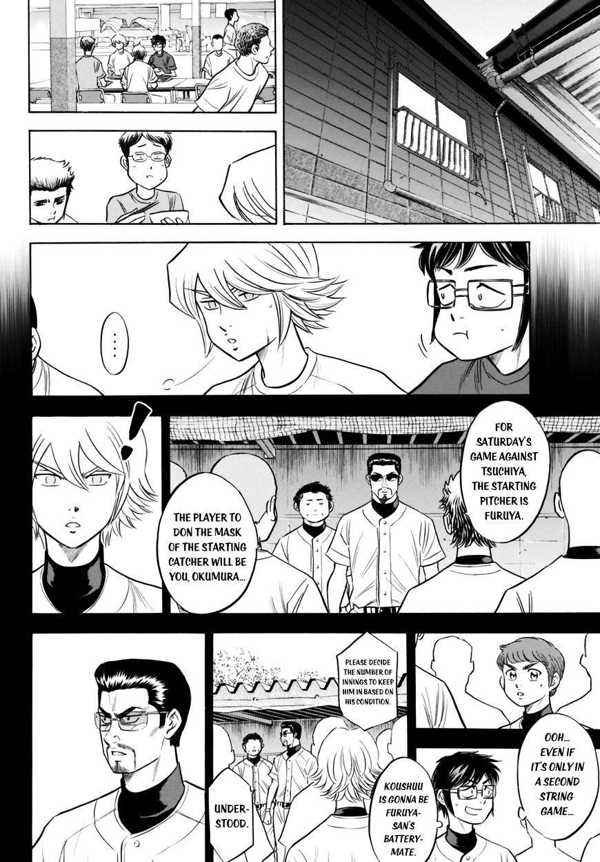 Daiya no A – Act II Chapter 91 - Page 18
