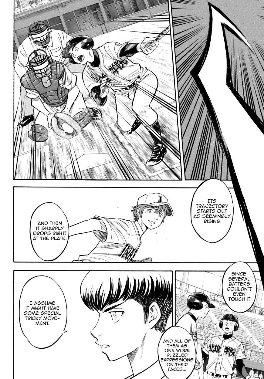 Daiya no A – Act II Chapter 91 - Page 4