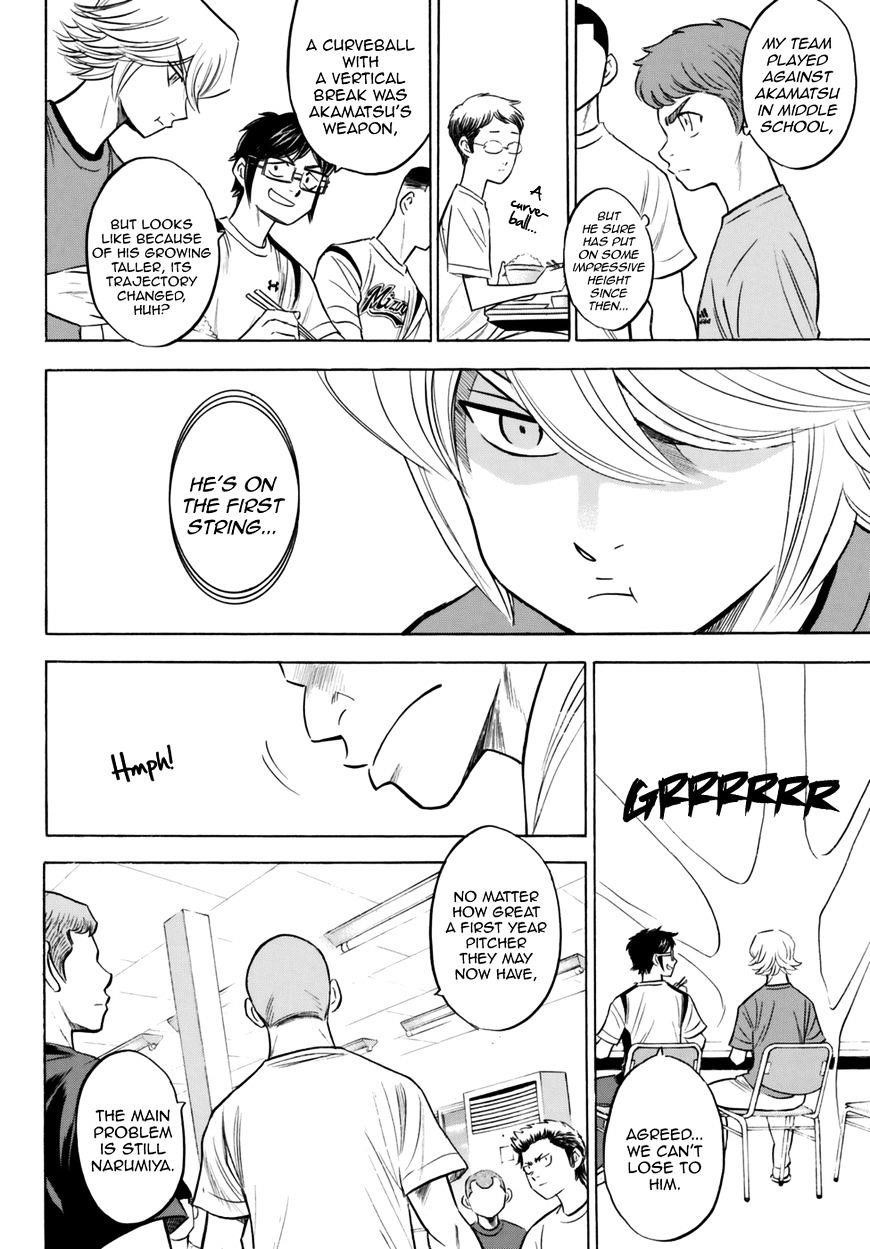 Daiya no A – Act II Chapter 91 - Page 6