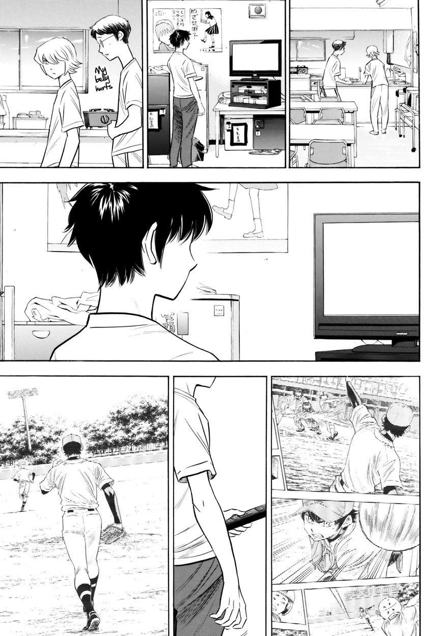 Daiya no A – Act II Chapter 92 - Page 17