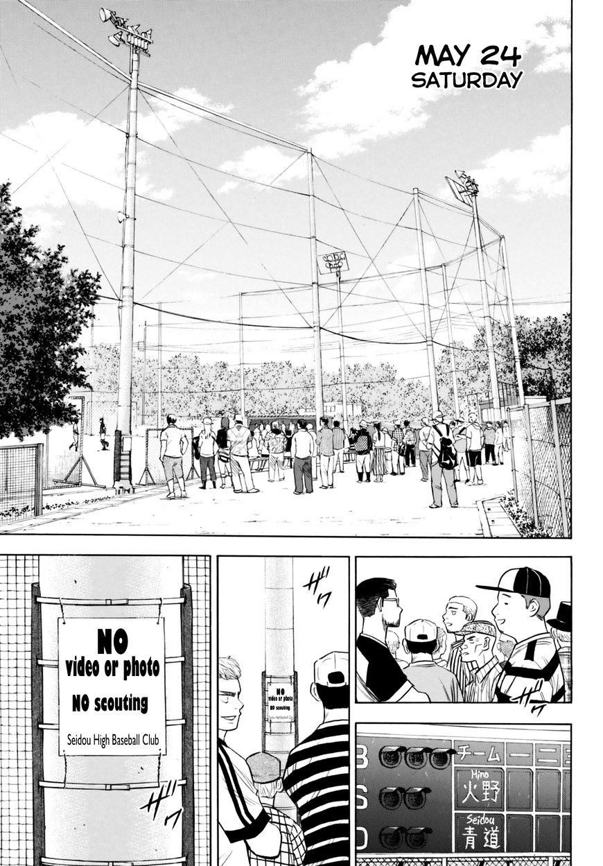 Daiya no A – Act II Chapter 92 - Page 19