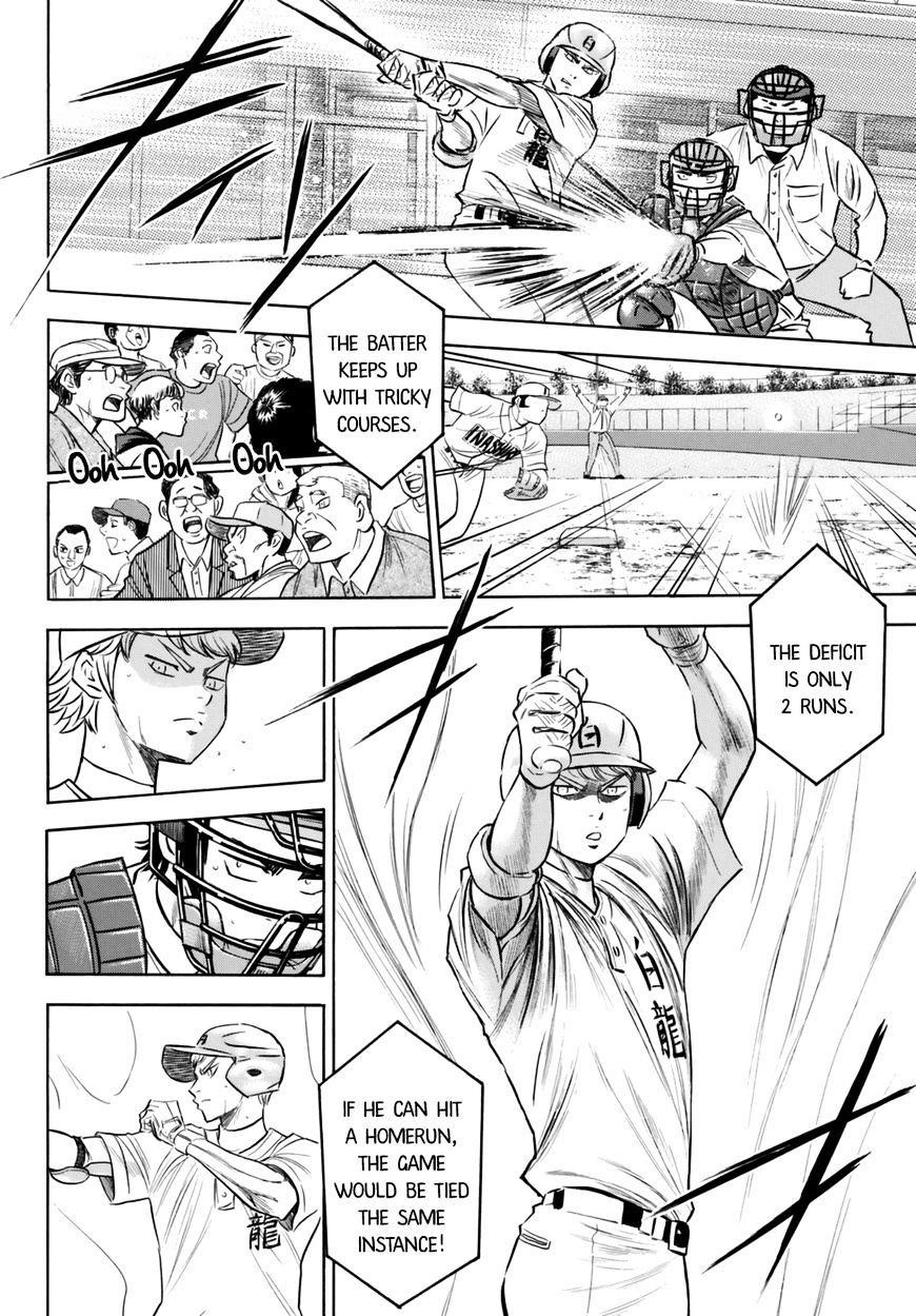 Daiya no A – Act II Chapter 92 - Page 4