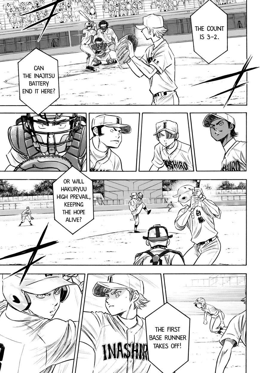 Daiya no A – Act II Chapter 92 - Page 5