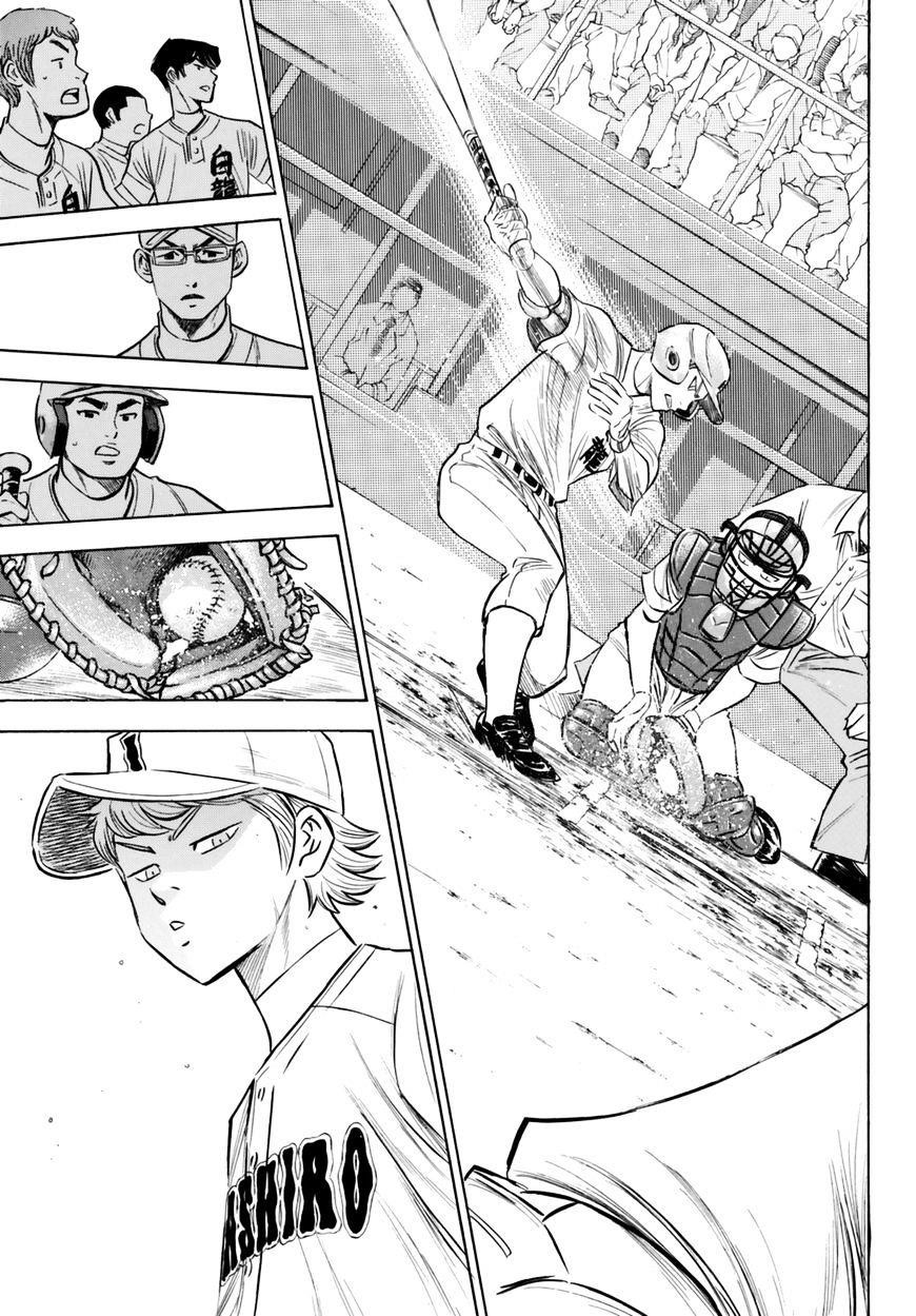 Daiya no A – Act II Chapter 92 - Page 7