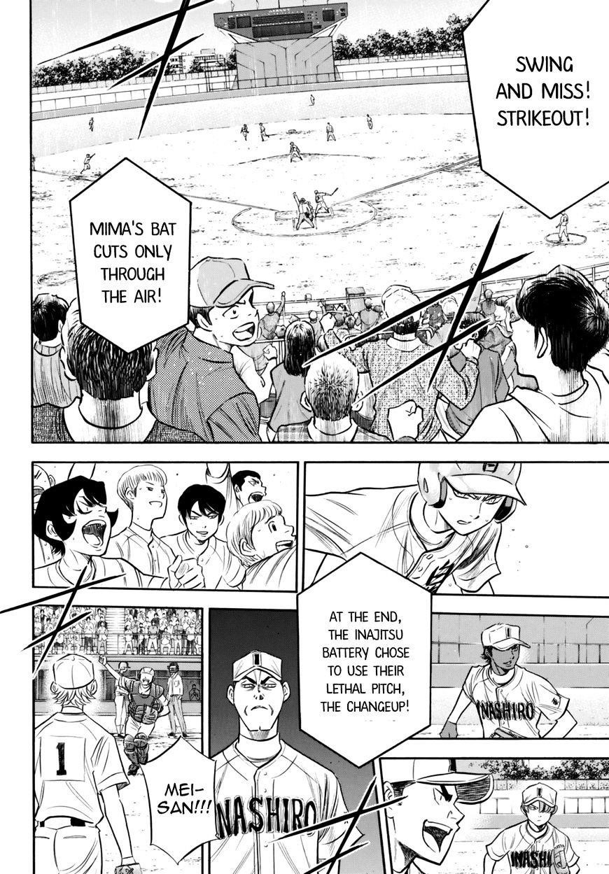 Daiya no A – Act II Chapter 92 - Page 8