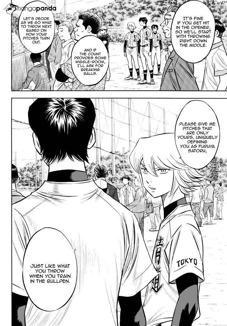 Daiya no A – Act II Chapter 93 - Page 17